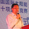 SD China 2013 updates: Peking University attends the closing ceremony and meets with the decathletes