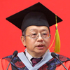 Commencement ceremony held for Class of 2017
