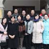 The System of Technology and Entrepreneurship holds year-end meeting